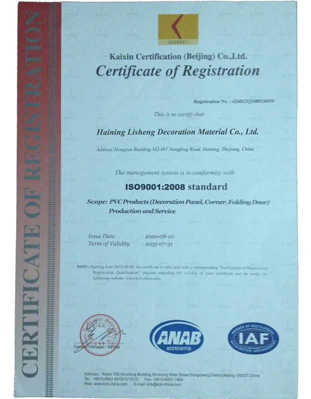 Certificate of PVC Folding Door